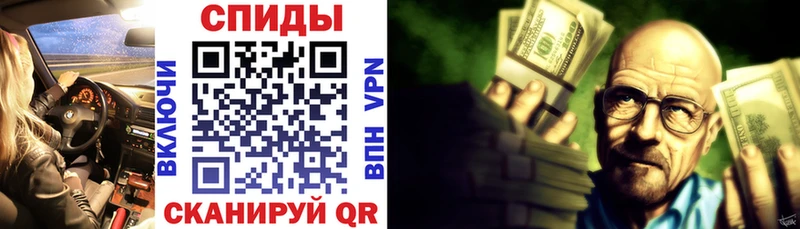 АМФ 97% Хасавюрт