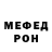МЕТАДОН мёд Rostyk Motyka