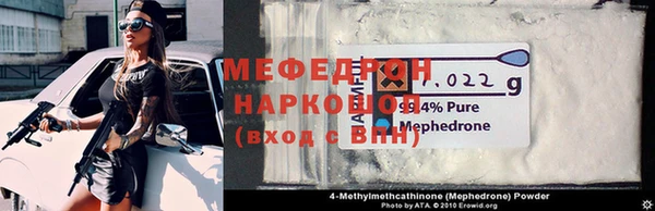 jwh Балахна