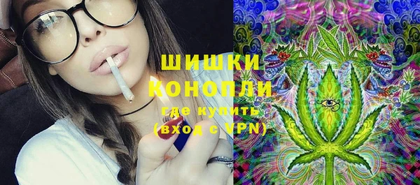 гидра Баксан