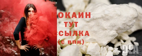 jwh Балахна