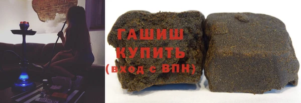гидра Баксан