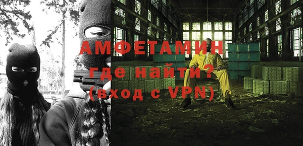 jwh Балахна