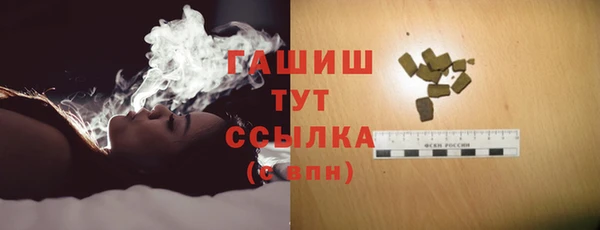 гидра Баксан