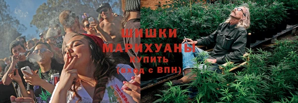 jwh Балахна