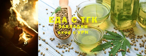 jwh Балахна