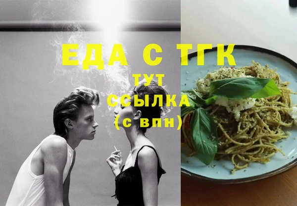jwh Балахна