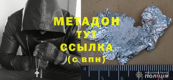 jwh Балахна