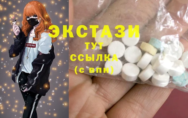 jwh Балахна