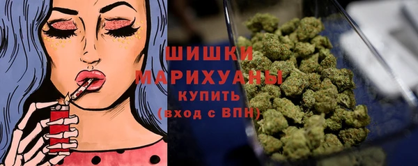 гидра Баксан