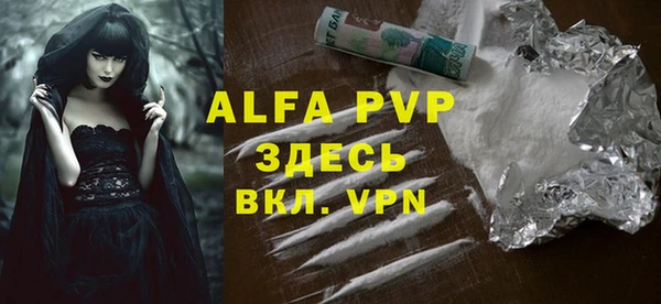jwh Балахна