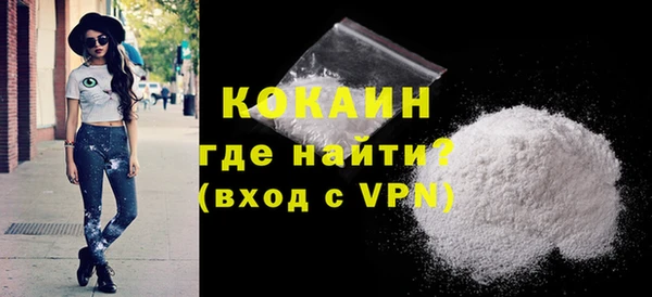 гидра Баксан