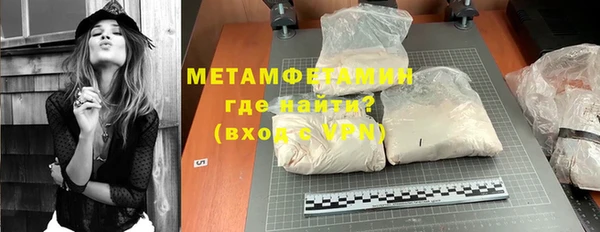 jwh Балахна