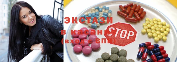 гидра Баксан