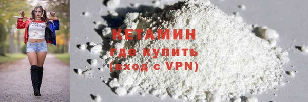 jwh Балахна